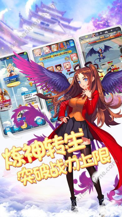 红杏出墙欲望游戏,欲望的诱惑与抉择(图2)