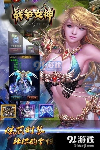 网游游戏名字大全女,网游游戏名字大全女生篇(图2) 网游游戏名字大全女,网游游戏名字大全女生篇(图2)