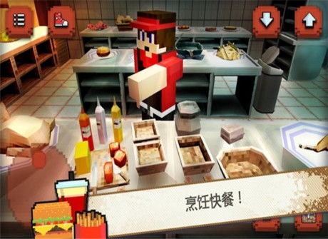 模拟汉堡店游戏下载,下载体验制作美味汉堡的乐趣(图2)