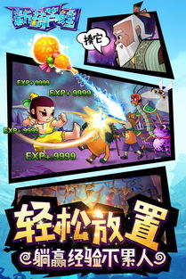 葫芦娃游戏客服,解答你的疑惑与困惑(图1)