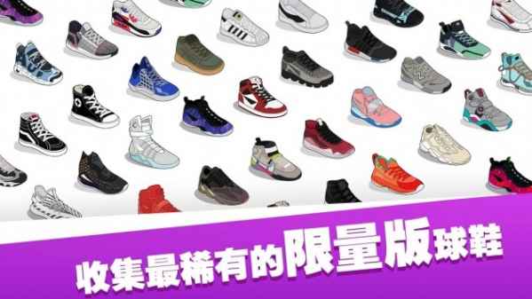 鞋设计游戏,鞋设计游戏中的创意之旅(图2) 鞋设计游戏,鞋设计游戏中的创意之旅(图2)