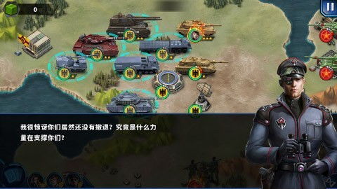 型战棋游戏,型战棋游戏深度解析(图3) 型战棋游戏,型战棋游戏深度解析(图3)
