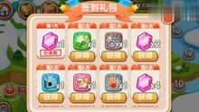 小游戏正版,探索经典小游戏的魅力之旅(图2) 小游戏正版,探索经典小游戏的魅力之旅(图2)