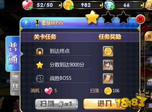 游戏中取名字,探寻独特名字背后的故事(图3) 游戏中取名字,探寻独特名字背后的故事(图3)