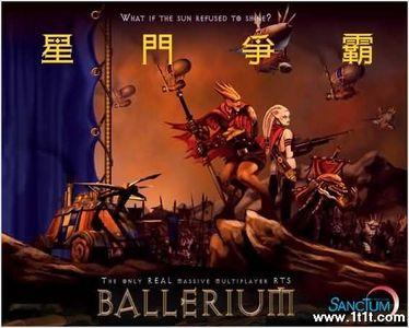 星门的游戏,探索未知宇宙的冒险之旅(图3)