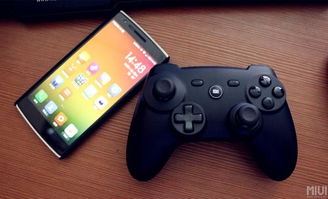 v3游戏手柄 (图1) v3游戏手柄 (图1)