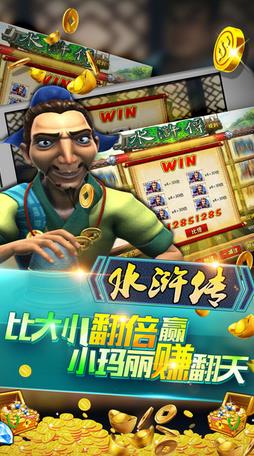 7881游戏交易平台app安卓版 (图1)