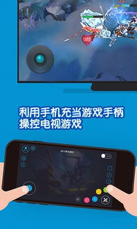 超级车机器人安卓游戏手机下载安装 (图3)