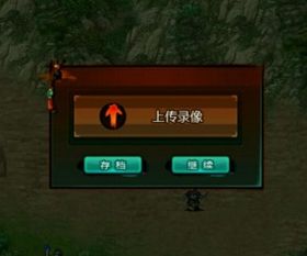 热血高校手机游戏安卓版免费下载1.0.30 (图3) 热血高校手机游戏安卓版免费下载1.0.30 (图3)