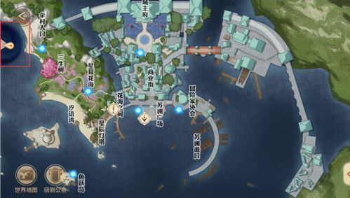 战神遗迹九游版本 (图1)