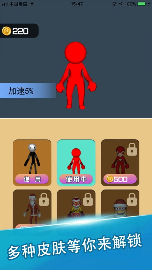 江南武侠见闻录游戏手机安卓版最新下载 (图1) 江南武侠见闻录游戏手机安卓版最新下载 (图1)