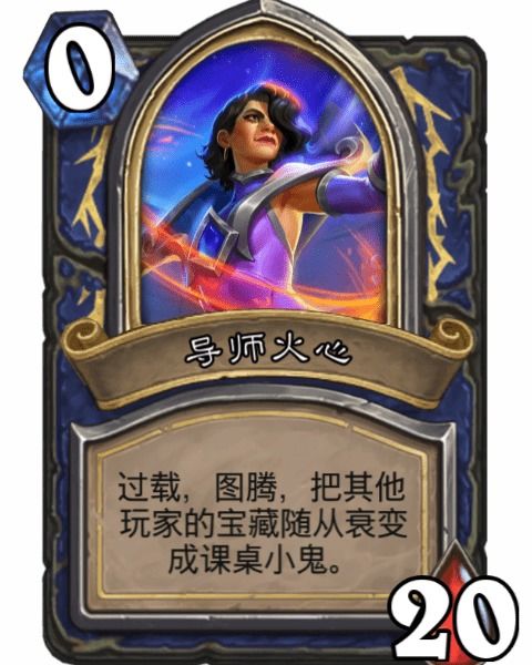 心脏牌游戏,揭秘心脏牌游戏的魅力与策略(图2) 心脏牌游戏,揭秘心脏牌游戏的魅力与策略(图2)