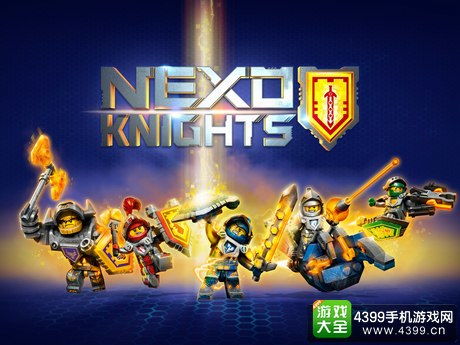 乐高未来骑士游戏,奇幻冒险之旅(图1)