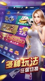 心娱乐游戏,体验无限欢乐之旅(图2) 心娱乐游戏,体验无限欢乐之旅(图2)