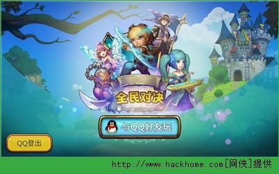 无限钻石金币版游戏,财富自由新篇章(图2) 无限钻石金币版游戏,财富自由新篇章(图2)