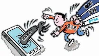性游戏定义,揭秘现代性娱乐的多元面貌(图3)