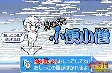邪恶互动游戏,揭秘黑暗世界的惊悚冒险之旅(图1) 邪恶互动游戏,揭秘黑暗世界的惊悚冒险之旅(图1)