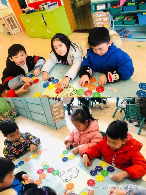 幼儿园单双数游戏,趣味单双数游戏大挑战(图1) 幼儿园单双数游戏,趣味单双数游戏大挑战(图1)