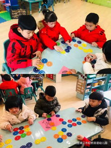 幼儿园单双数游戏,趣味单双数游戏大挑战(图2) 幼儿园单双数游戏,趣味单双数游戏大挑战(图2)