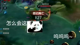 欣欣充游戏,揭秘欣欣充游戏魅力所在(图1) 欣欣充游戏,揭秘欣欣充游戏魅力所在(图1)
