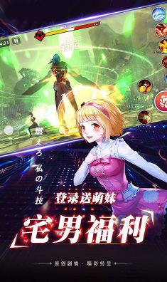 新福利游戏,探索无限乐趣的奇幻之旅(图1) 新福利游戏,探索无限乐趣的奇幻之旅(图1)