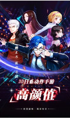 新福利游戏,探索无限乐趣的奇幻之旅(图2) 新福利游戏,探索无限乐趣的奇幻之旅(图2)