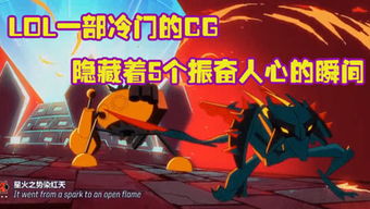 星空哥游戏,畅享虚拟星际之旅(图2)