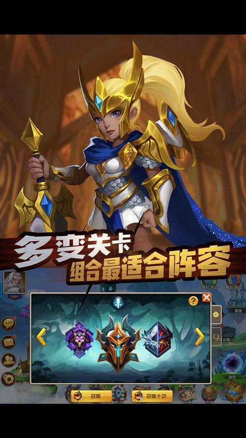 现在什么卡牌游戏好玩,探索卡牌世界的无限魅力(图1)