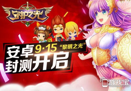 壁纸推荐大全 (图2) 壁纸推荐大全 (图2)