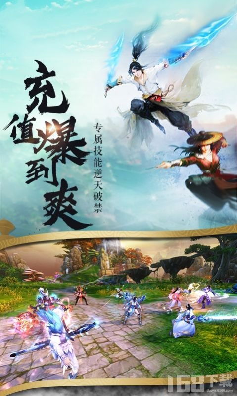 雀魂安卓app (图1) 雀魂安卓app (图1)