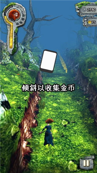 魔境仙踪 (图2) 魔境仙踪 (图2)