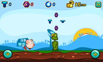 带你回家游戏免费版 (图1) 带你回家游戏免费版 (图1)