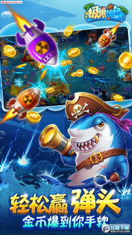 电子木鱼安卓版 (图1) 电子木鱼安卓版 (图1)