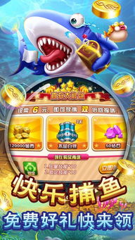 电子木鱼安卓版 (图2) 电子木鱼安卓版 (图2)