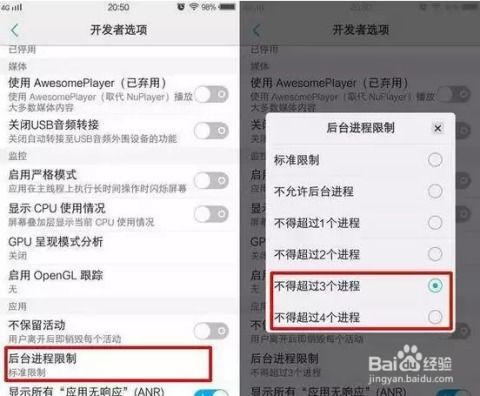 游戏变声器精灵官方版免费下载地址 (图2)