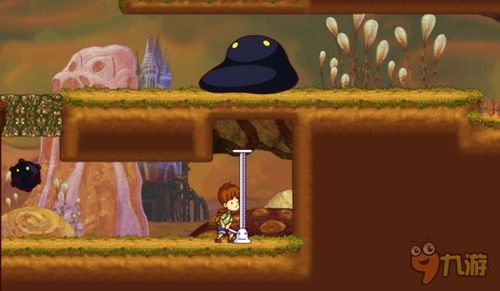 名利游戏安卓移植 (图2)