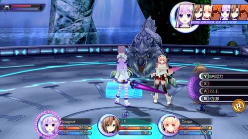 名利游戏安卓移植 (图3)