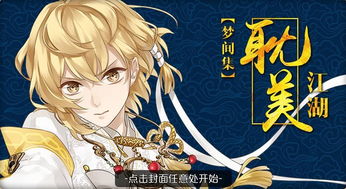 PsychicIdle超能力者养成游戏手机最新版2024下载安卓版 (图2) PsychicIdle超能力者养成游戏手机最新版2024下载安卓版 (图2)