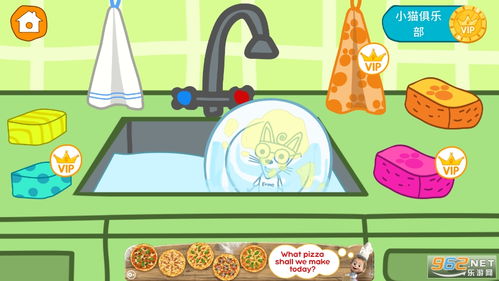 超自然现象多人联机游戏 (图3)