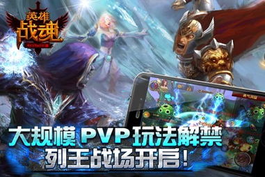 掌心游戏交易app免费下载v1.0.0 (图3)