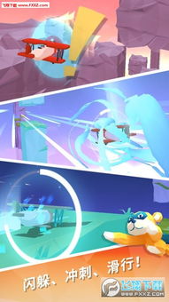 免费小说全集(安卓小说阅读器) (图3)