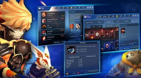 热血高校手机游戏安卓版免费下载1.0.30 (图1)