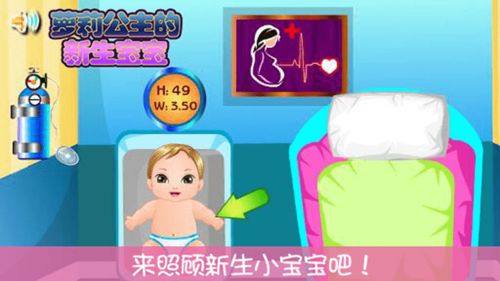 少生孩子多种树 (图1)