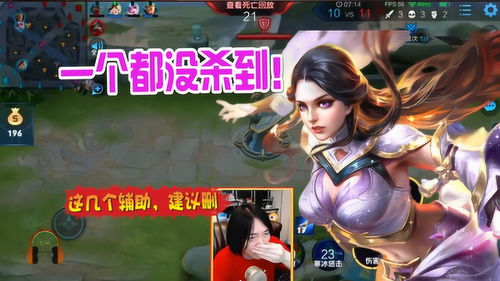 张大仙露娜游戏设置,解锁最强上分攻略(图1)