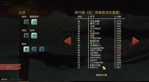 写卡牌游戏,构建你的奇幻冒险之旅(图2) 写卡牌游戏,构建你的奇幻冒险之旅(图2)