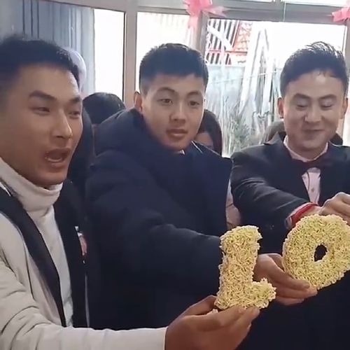 新郎闯关游戏,一场浪漫的挑战之旅(图3) 新郎闯关游戏,一场浪漫的挑战之旅(图3)
