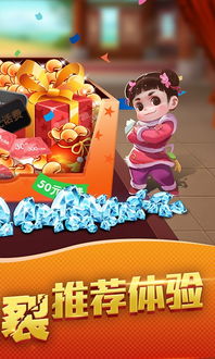 小游戏卓游,体验无限乐趣(图1) 小游戏卓游,体验无限乐趣(图1)
