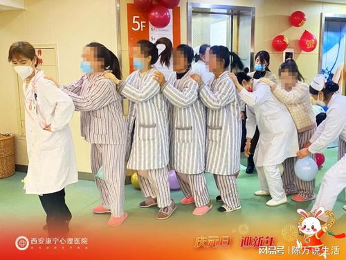 心中医生游戏,心中医生游戏深度解析(图3) 心中医生游戏,心中医生游戏深度解析(图3)