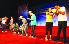 户外互动游戏有哪些,共享欢乐的户外乐园(图3)