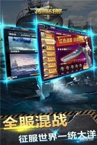 人类游乐场4 (图1) 人类游乐场4 (图1)